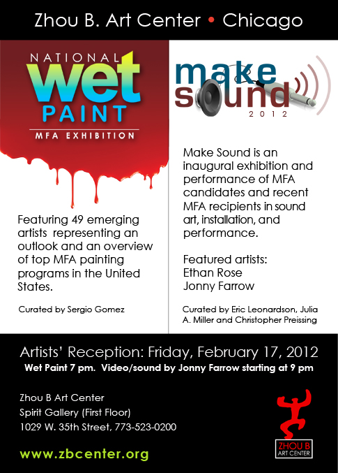 Make Sound Artists’ Reception On Friday, February 17